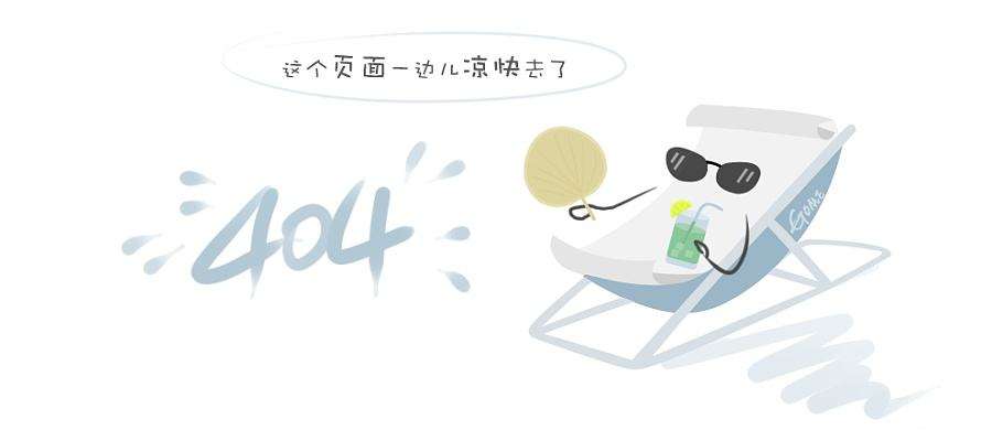 科勒卫浴
